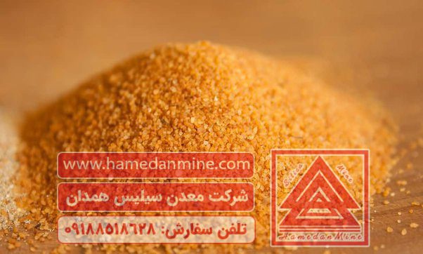 ماسه سیلیس چه کاربردی دارد؟