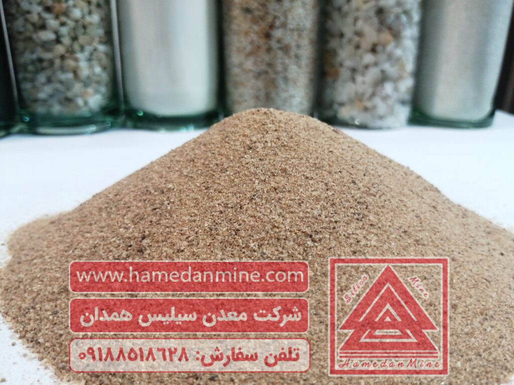 فروش سیلیس ریخته گری